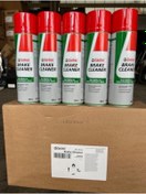 Resim Castrol Brake Cleaner Fren Balata Ve Genel Temizleme Spreyi 500 Ml 24 adet 