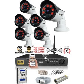Resim IDS 6 Kameralı Set - 5MP Sony Lensli Full HD Gece Görüşlü Güvenlik Kamerası Sistemi - Mobil İzleme Özelliği 