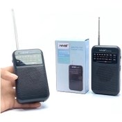 Resim NNS NS-8138 Fm Am SW 3 Bandlı El Tipi Taşınabilir Cep Radyosu 