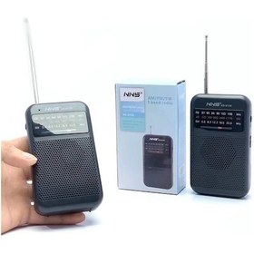 Resim NNS NS-8138 Fm Am SW 3 Bandlı El Tipi Taşınabilir Cep Radyosu 
