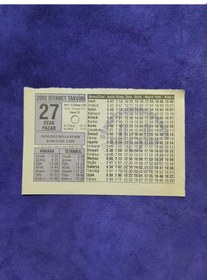 Resim 27 Ocak 2002 Takvim Yaprağı - Nostaljik Koleksiyonluk Takvim Yaprağı 