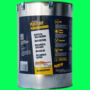 Resim PLASTİDİP Plasti Dip - Tinersiz - 3 kg - Mat Neon Yeşil 