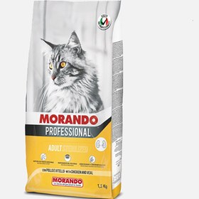 Resim Morando Tavuklu ve Dana Etli Kısır Kedi Maması 1,5kg 