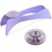 Resim Genel Markalar İpli Tüy Alma Mor 