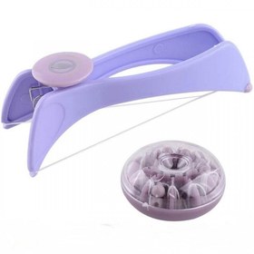 Resim Genel Markalar İpli Tüy Alma Mor 