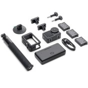 Resim DJI Osmo Action 3 Adventure Combo 