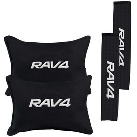 Resim Toyota Uyumlu Rav4 Nakışlı Otomind Boyun Yastığı Seti 