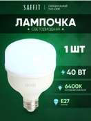 Resim Saffıt E27 40w 6400k Led Ampul 322400189 