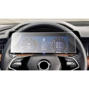 Resim Ael-Tech Skoda Yeni Superb 10.25 Inç Dijital Gösterge Uyumlu Nano Ekran Koruyucu 2024 