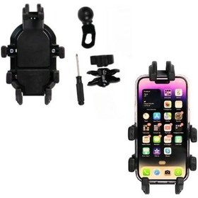 Resim Gear5 Motosiklet Delüx Telefon Tutucu Ayna Bağlantılı Titreşim Modüllü Tt1 Renkli 