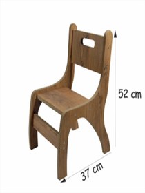 Resim You Furnitures Ahşap Çocuk Masa Sandalye Takımı-oyun Masası-aktivite Masası-çalışma Masası-ders Çalışma Masası 