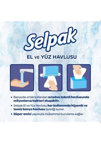 Resim Selpak El ve Yüz Havlusu 2 x 80'li 