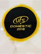 Resim Ufs Domestic 2016 Premium Agresif Sarı Pasta Keçesi 160mm 