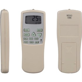 Resim Demirdöküm Pacıfıc Lıne Cl3 Klima Kumandası 4172 