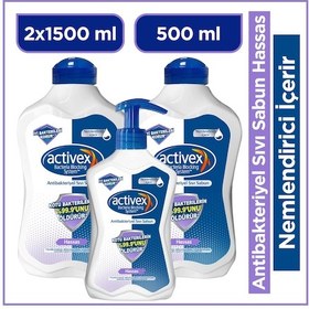 Resim Activex Hassas Antibakteriyel Sıvı Sabun 2 x 1500 ML + 500 ML 