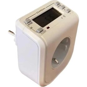 Resim AyrStore CT-9182 Dijital Zaman Saati, 3680 W, Beyaz 