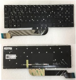 Resim Dell Uyumlu Inspiron 15-3000, 15 3000 Notebook Klavye Işıklı - 508308304 