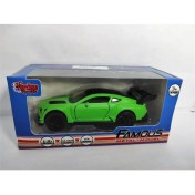 Resim Vardem 388-B Bentley Benzeri Yeşil Çek Bırak Araba 