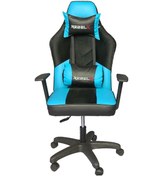 Resim Oyuncu Koltuğu Zero 