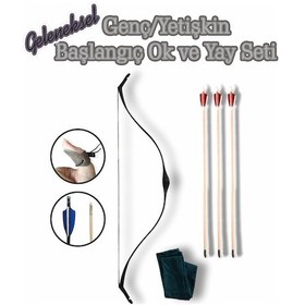 Resim Konuralp Okçuluk Han Genç - Yetişkin Geleneksel Okçuluk Başlangıç Seti Siyah 