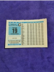 Resim 19 Ocak 2008 Takvim Yaprağı - Nostaljik Koleksiyonluk Takvim Yaprağı A 