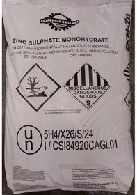 Resim Ekmekçioğulları Çinko Sülfat Monohidrat 25 Kg 