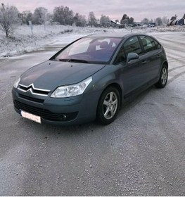 Resim 7414JZ ARKA TAMPON ÇEKİ KAPAK C4 (2005-2011) 