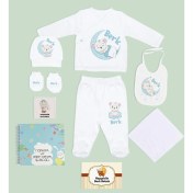Resim Bk Kids Kişiye Özel Beyaz Hastane Çıkışı, Anne-Bebek Günlüğü, Yeni Doğan Bebek Giyim Hediyesi, 9 Parça Bebek Hediye Seti-3 