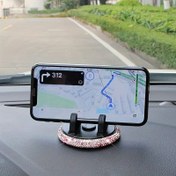 Resim 1 adet Işıltılı Elmas Araba Telefon Tutucu - Sevimli, Yatay & Dikey Kullanım için Çok Yönlü, PVC Malzemeli Gösterge Paneli Montajı 