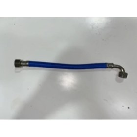 Resim Gömme Rezervuar Şamandıra Flexi 