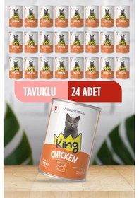 Resim King Sos İçerisinde Et Parçacıklı Tavuklu Kedi Konservesi 400 Gr 24 Adet 