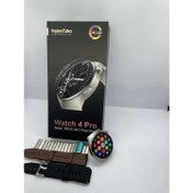 Resim Haino Teko Watch 4 Pro ( RW32 Curved Amoled Ekran ) Gümüş Renk- 3 Kordon Akıllı Saat 