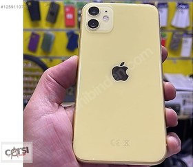 Resim Apple iPhone 11 İkinci El YD | 64 GB | Sarı 