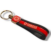 Resim Motosiklet Uyumlu Anahtarlık Maskot Premium Yamaha Uyumlu - Muhtelif 