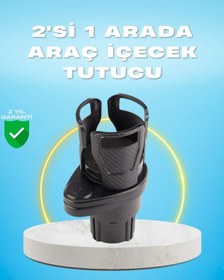 Resim Çiftli Araba Bardak Tutucu Karbon Fiber Görünümlü 360 Ayarlı 1 Adet 
