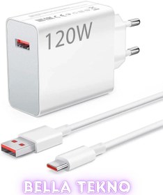 Resim Bella Mi 120 Watt Turbo Hızlı Şarj Xiaomi Redmi Samsung Uyumlu Turbo Hızlı Şarj Cihazı 120W Şarz Aleti 