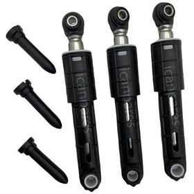 Resim Bosch Uyumlu Wat28460Tr Çamaşır Makinesi Amortisörü - 552284999 