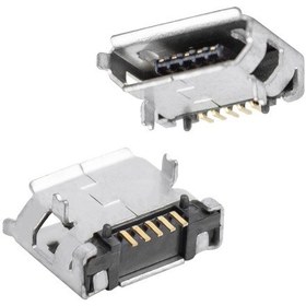 Resim 2 Şaseli Pinli Micro Usb Ic-266a-2 4434 