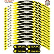 Resim Bajaj Pulsar Rs 200 Uyumlu Jant Şeridi 10 