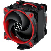 Resim ARCTIC Freezer 34 eSports - LGA 1700 İŞLEMCİ UYUMLU 