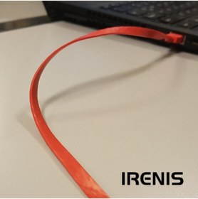 Resim IRENIS 5 Adet Cat6 Yassı Ethernet Network Lan Internet Kablosu Sarı-10 Metre 