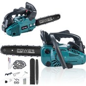 Resim POWER BLACK Benzin Motorlu Mini Odun Dal Budama Ağaç Kesme Makinesi 25 Cc Agm 