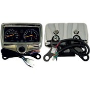 Resim Km Saati Cg Nikel - Çift Tel 