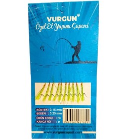 Resim Vurgun F8 80gr 10 İğneli Kanca No:11 Açık Yeşil Renk Organze Çapa 