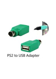 Resim Ps2 Usb Ps2 Girişini Usb Ye Çevirir - Ps2 Çevirici Dönüştürücü 
