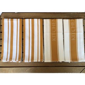 Resim Kitchen 4'lü Kurulama Bezi 