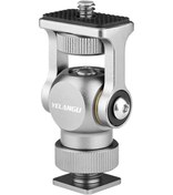 Resim Reedark A180 Mini Gimbal Soğuk Ayakkabı Montajı 1/4 Vida Arayüzü Alüminyum Alaşım Gümüş 