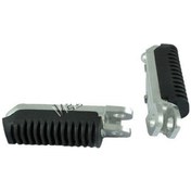Resim Gsr 600 750 Ön Basamak Seti 