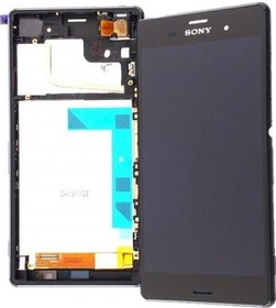 Resim Sony Xperia Z5 Premium (E6853) Lcd Ekran Dokunmatik Çıtalı 