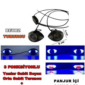 Resim Point Araç Ön Panjur İçi Çakar Led 3 Fonksiyonlu Beyaz - Turuncu N11.2467 